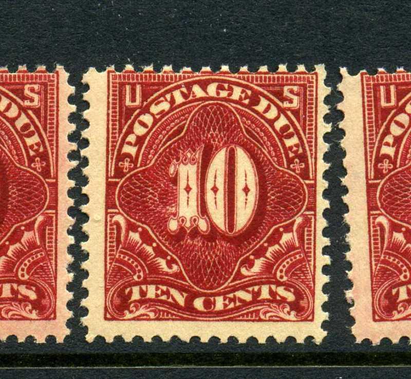 Scott #J49 Postage Due Mint Stamp       (Stock #J49-27)