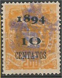 GUATEMALA, 1894, used  10c on 200c, Surcharged 1894 Scott 55