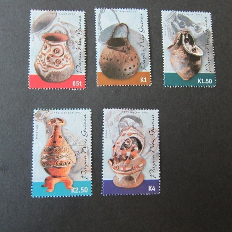 Papua New Guinea Sc 1053-1057 Art set MNH