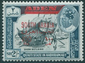 South Arabia Hadhramaut 1966 100f on 2s black & indigo-blue SG62 MNH