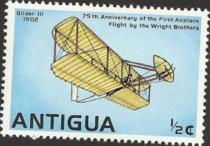 ANTIGUA - 495 -  Unused - SCV-0.25