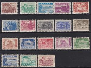 Greece # 437-454, Complete Set, NH, Half Cat.