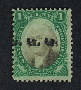 EXCELLENT GENUINE SCOTT #RB1b FINE USED 1874 PROPRIETARY ON GREENISH PAPER 18417