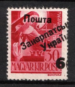 Carpatho-Ukraine 1945, Strong Shifted Overprint, Kr # 5, Type V,  Signed, MNH**