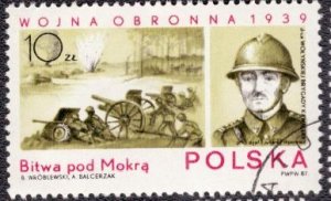 Poland 2824 1987 Used