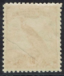 NEW GUINEA 1932 UNDATED BIRD 10/-