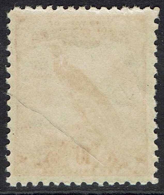 NEW GUINEA 1932 UNDATED BIRD 10/-