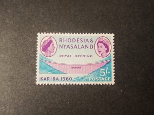 Rhodesia 1960 Sc 177 MNH