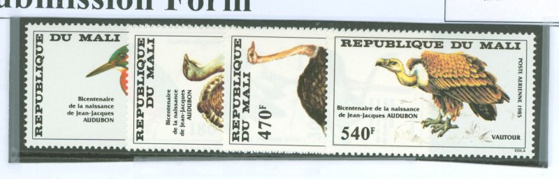 Mali #C512-C515 Mint (NH)