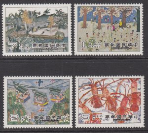 Taiwan 2233-2236 MNH VF
