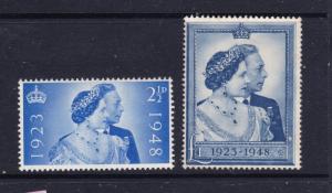 Great Britain the 1949 Silver wedding pair mint