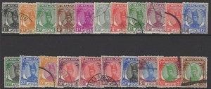 MALAYA TRENGGANU SG67/87 1949-55 DEFINITIVE SET USED