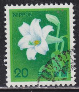 Japan 1423 Used 1980 White Trumpet Lily