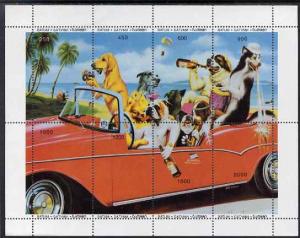 Batum 1996 Dogs Partying in Car composite sheetlet contai...