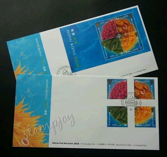 Hong Kong Corals 1994 Reef Marine Life Underwater Ocean (FDC pair)