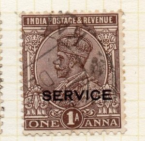 India GV 1920s Early Issue Fine Used 1a. Optd Service 189838