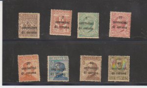 Austria Scott  # N64-N72 (8 Different) Mint LH, 1919 Occupation of Trieste