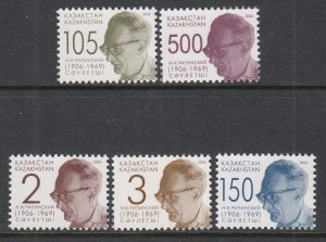 Kazakhstan 541-545 MNH VF