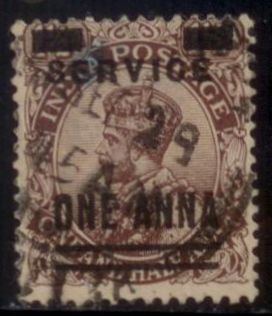 India 1926 SC# O75 Used M1