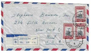 PALESTINE JORDAN 1962 REGISTERED AIR MAIL COVER JERUSALEM TO NY TYING SG 346 (x