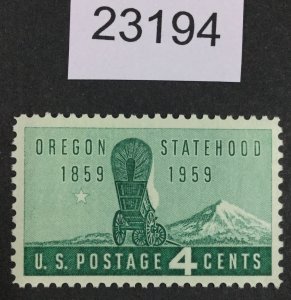 US STAMPS #1124 MINT OG NH LOT #23194