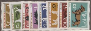 Bulgaria Scott #1348-1355 Stamps - Mint NH Set