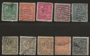 CUBA SC #  253 - 62    USED