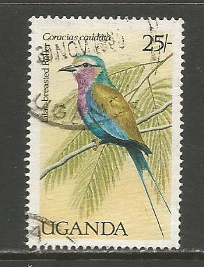 Uganda  #572  used  (1987)  c.v. $1.90