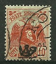 Albania # 131, Used