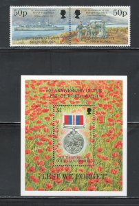 South Georgia 1995 50th Anniversary of End of WWII Scott # 199a - 200 MNH