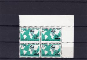 Benin 1984 Sc#585 Space-Ariane V-ITU ovpt.new value Block of 4 MNH VF