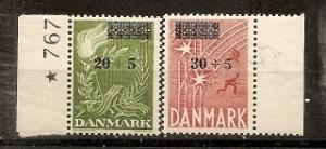 DENMARK B 22-23 MNH 1955 Liberty Fund