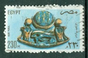 Egypt - Scott C175