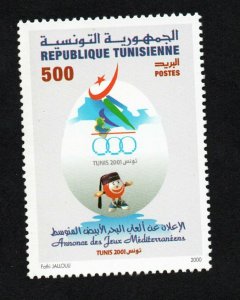 2000- Tunisia- Announcement of the Tunis 2001 Mediterranean Games - Set 1v.MNH** 