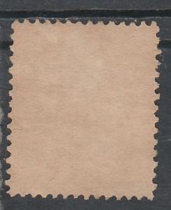 FRENCH PO IN ZANZIBAR 1902 MOUCHON 11/2A ON 15C USED 