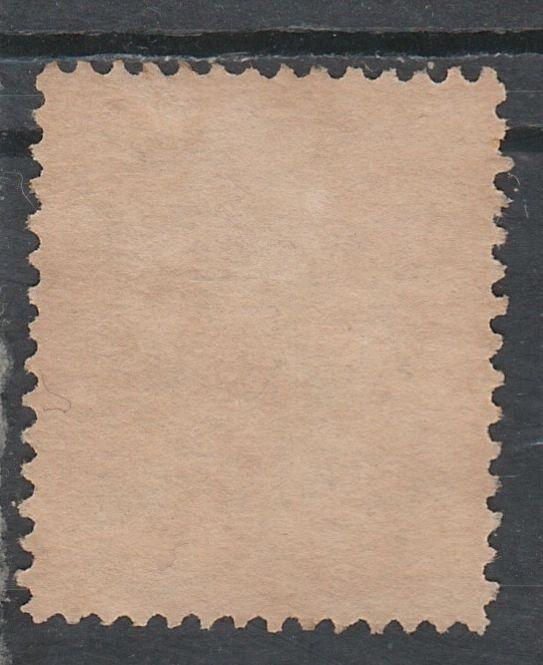 FRENCH PO IN ZANZIBAR 1902 MOUCHON 11/2A ON 15C USED 