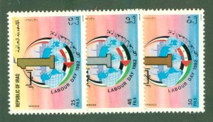 IRAQ 1047-9 MH BIN $1.50