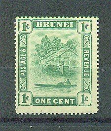 Brunei sc# 13 mh cat value $2.75