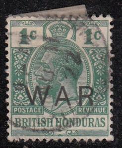 British Honduras MR4 VF