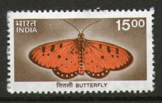 India 2000 9th Def.Series Nature Heritage Butterfly Sc 1827 