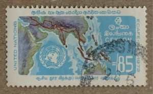 Ceylon 1972 ECAFE 25th Anniversary, used. Scott 469, CV $3.25. SG 590