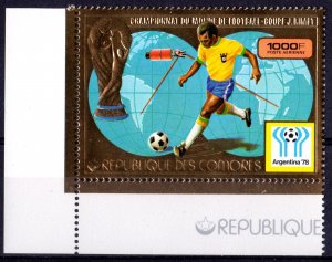 Comoro Islands 1978 Sc#298 WORLD CUP ARGENTINA Gold Foil Perforated MNH