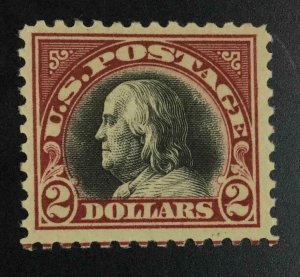 MOMEN: US STAMPS #547 MINT OG H LOT #53404