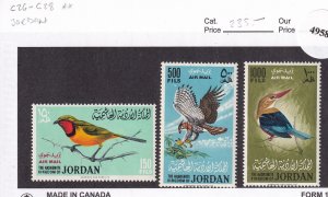 Jordan: Sc #C26-C28, MNH (49582)