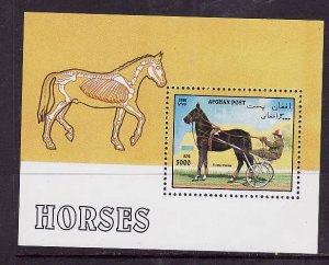 Afghanistan-unused NH sheet-Horses-Animals-1996-