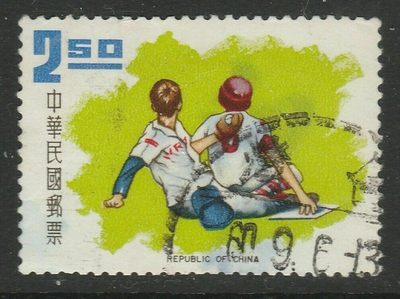1971 China Taiwan $2.50 Used A18P6F587-