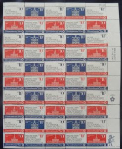 US #1543-1546 10c First Continental Congress, F-VF NH or better,  FULL SHEET,...