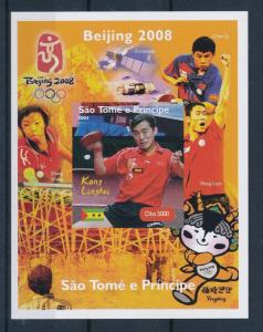 [54667] Sao Tome & Principe 2008 Olympic games Beijing Tabletennis MNH Sheet