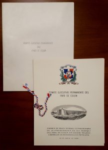 DOMINICAN REPUBLIC  1948 Columbus LIGHTHOUSE S/S of 10 w/ FOLDER mint MNH