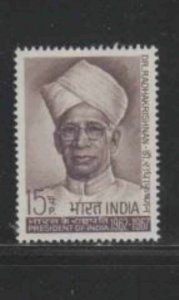 INDIA #454 1967 DR. RADHAKRISHMAN MINT VF NH O.G